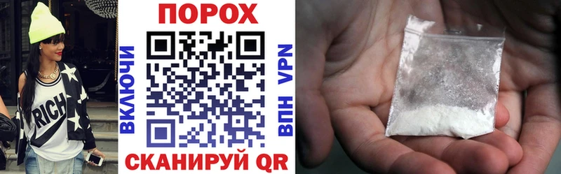 АМФЕТАМИН Premium  Чудово 