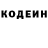 Амфетамин VHQ Renat Khussainov