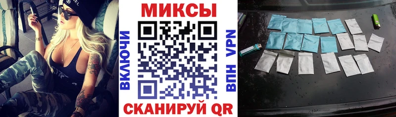 закладка  Чудово  БУТИРАТ бутандиол 