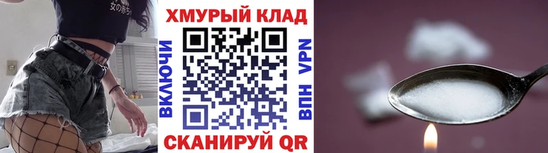 ГЕРОИН хмурый  наркотики  Чудово 