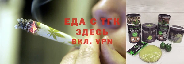 apvp Арсеньев