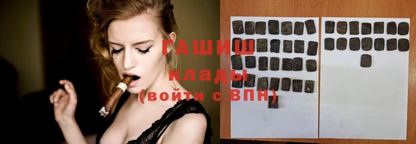 apvp Балахна