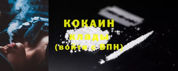 apvp Балахна