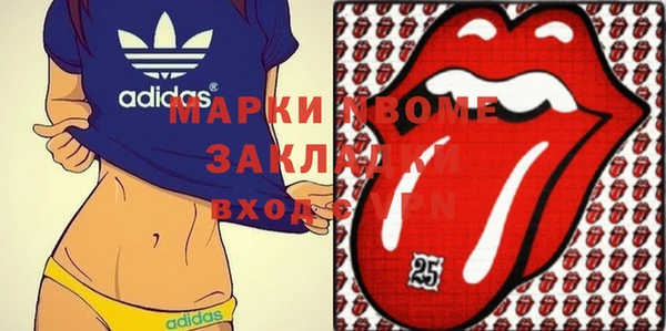 apvp Арсеньев