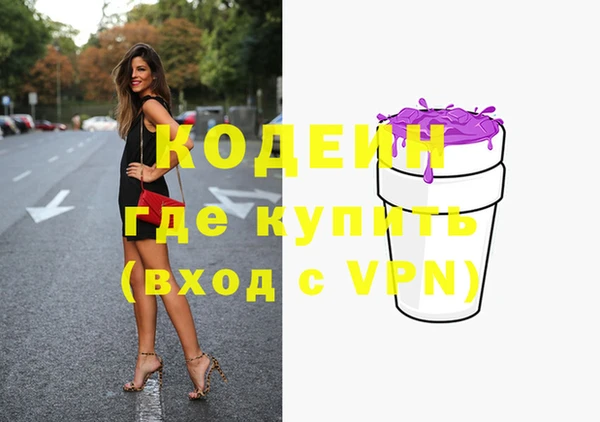 гашиш Усмань