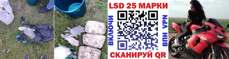 LSD-25 экстази ecstasy  Чудово 