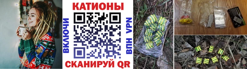Меф mephedrone  сколько стоит  Чудово 
