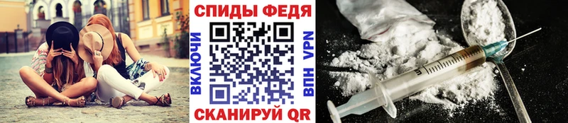 Метамфетамин Декстрометамфетамин 99.9%  купить наркотик  Чудово 